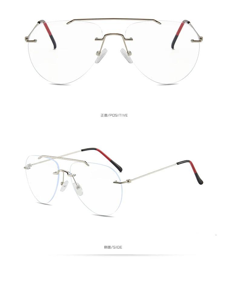 Retro Fashion Rimless Pilot Blue Block Computer Glasses Metal Frames Men Women - JACKMARC.COM