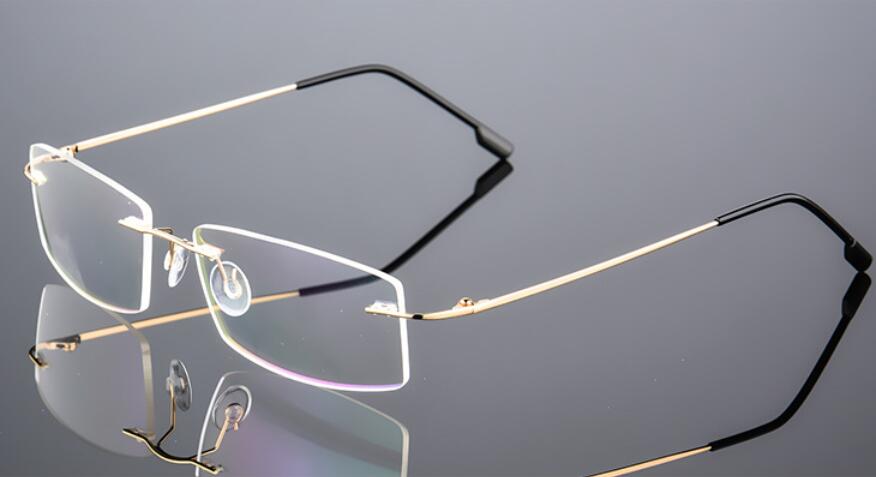 Rimless Titanium Eyeglasses