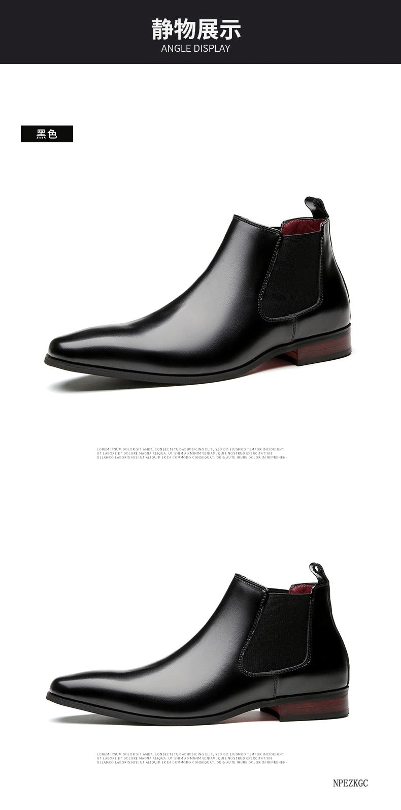 Autumn Men's Chelsea Boots - JACKMARC.COM