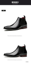 Load image into Gallery viewer, Autumn Men&#39;s Chelsea Boots - JACKMARC.COM
