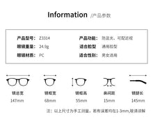 Load image into Gallery viewer, New Candy Colors Anti Blue Light Round Eyewear - JACKMARC.COM
