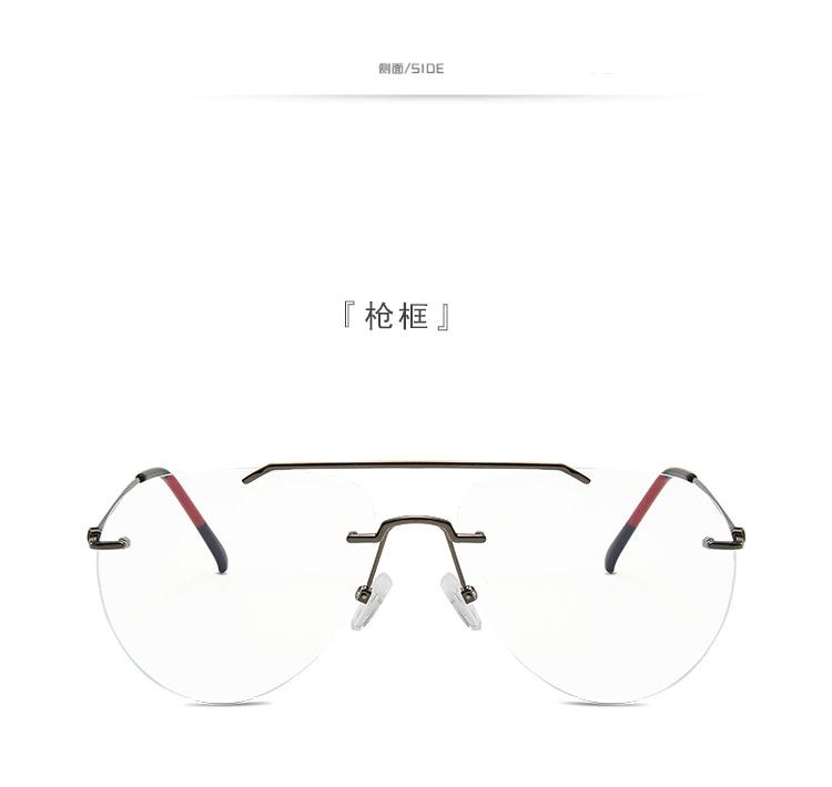 Retro Fashion Rimless Pilot Blue Block Computer Glasses Metal Frames Men Women - JACKMARC.COM