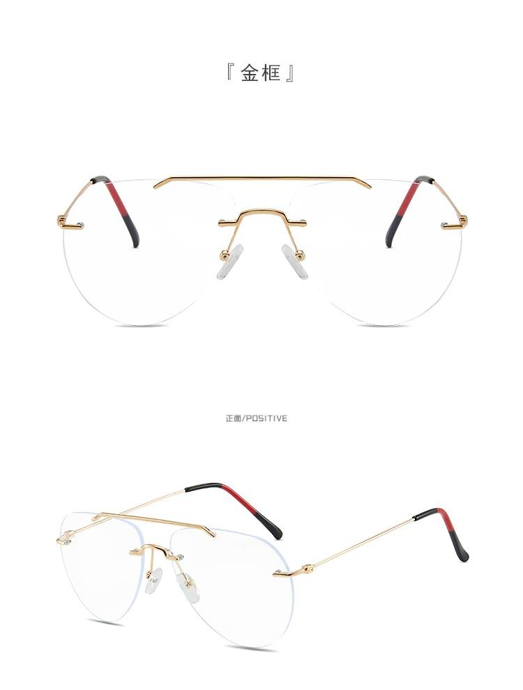 Retro Fashion Rimless Pilot Blue Block Computer Glasses Metal Frames Men Women - JACKMARC.COM