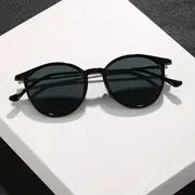 Unisex Oval Black Sunglasses